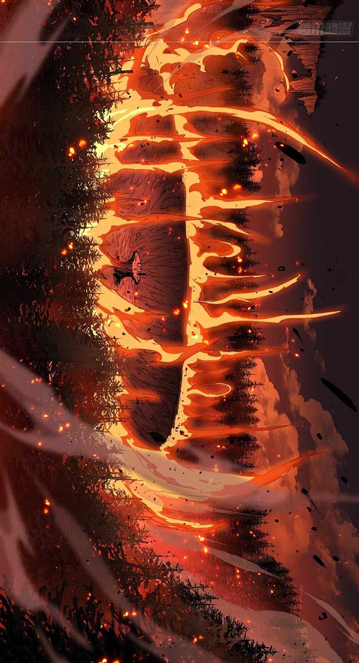 Read Gatekeeper Of The Boundless World Manga Online