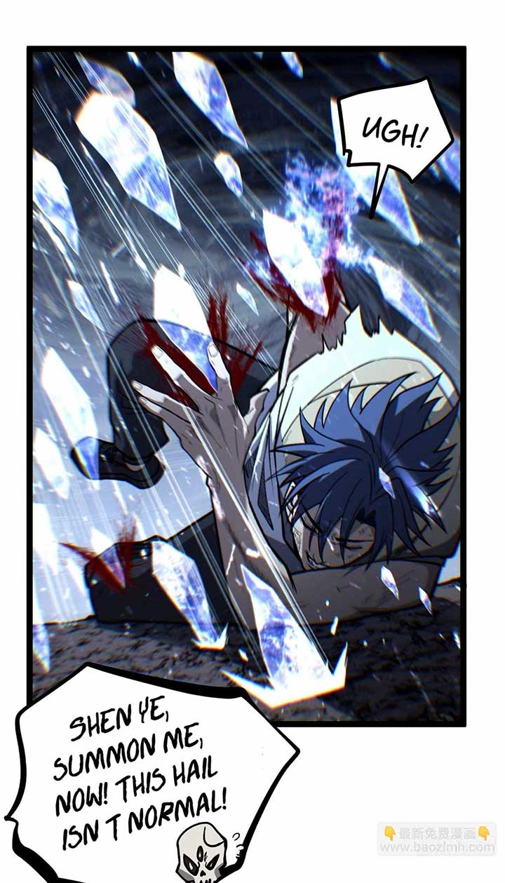 Read Gatekeeper Of The Boundless World Manga Online