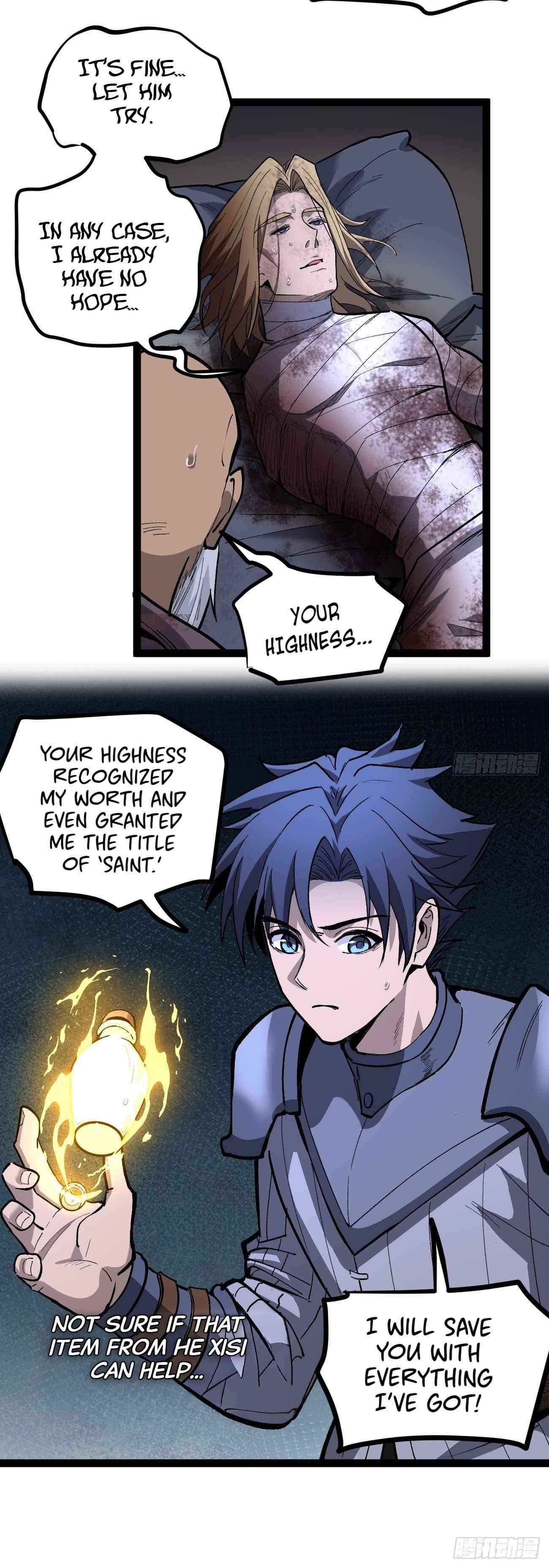 Read Gatekeeper Of The Boundless World Manga Online