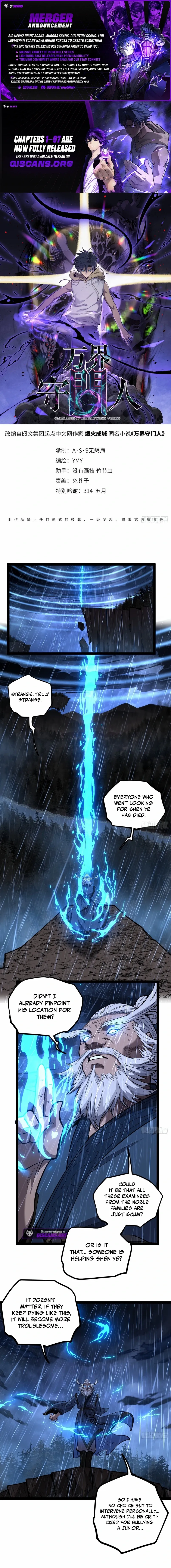 Read Gatekeeper Of The Boundless World Manga Online