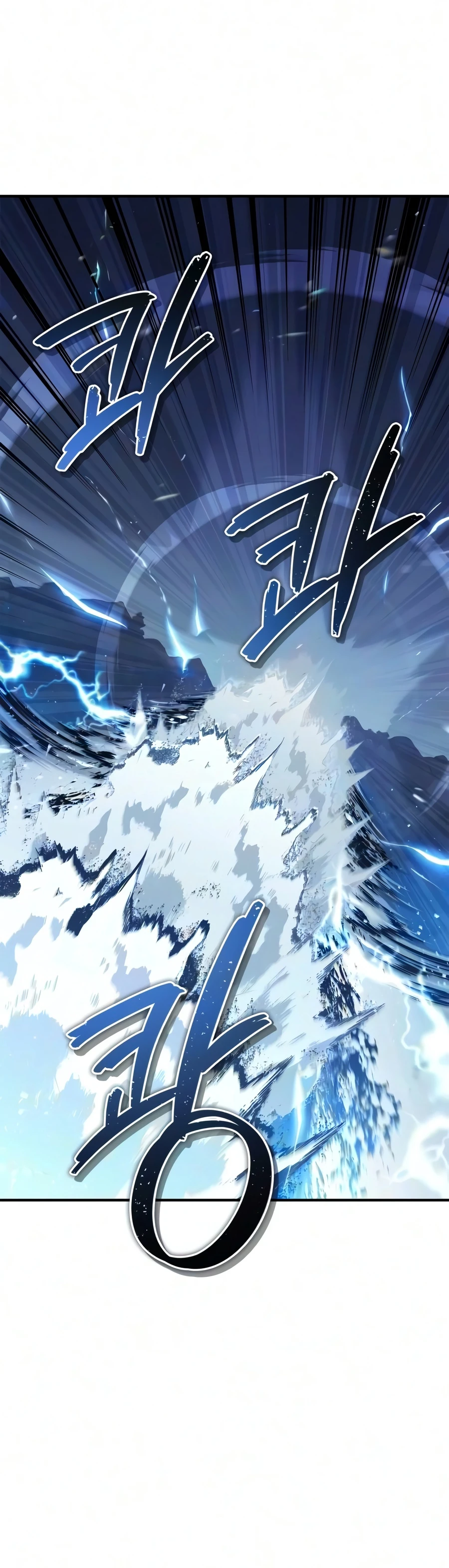 Read Genius Martial Arts Trainer Manga Online