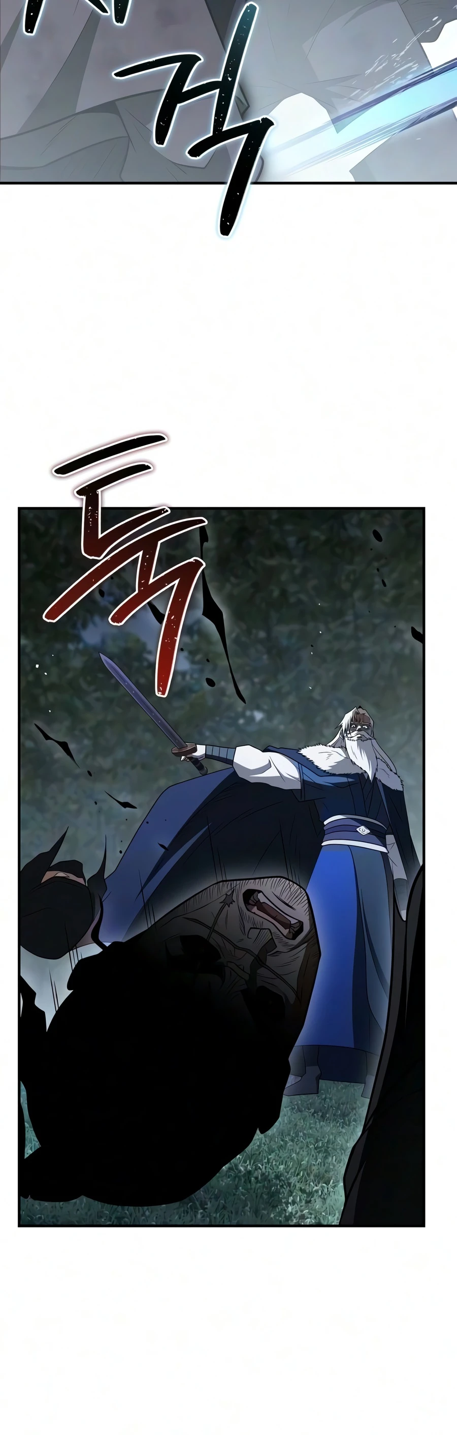 Read Genius Martial Arts Trainer Manga Online