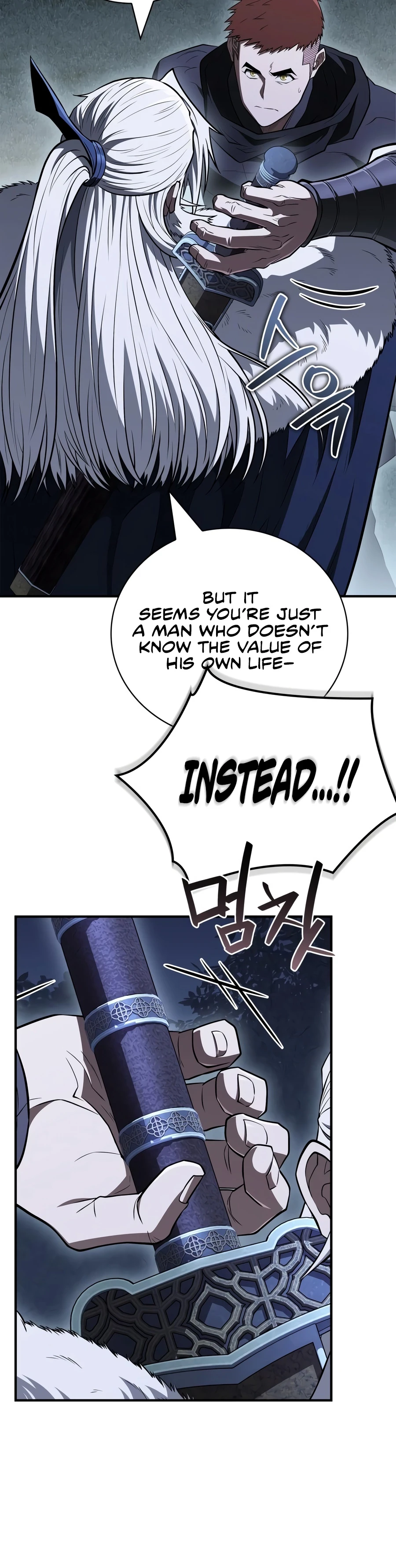 Read Genius Martial Arts Trainer Manga Online