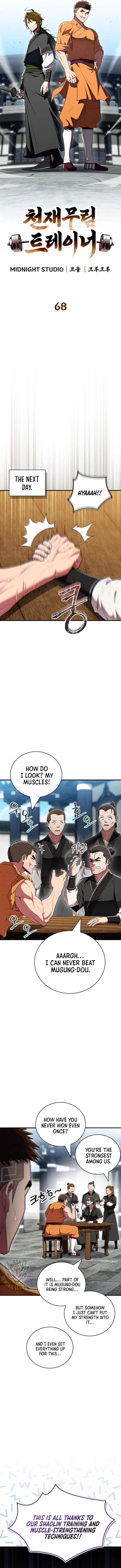 Read Genius Martial Arts Trainer Manga Online