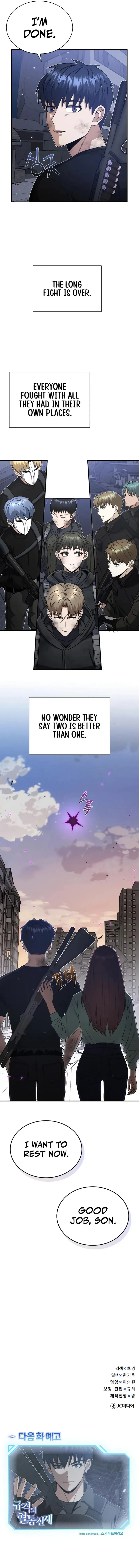 Read Genius of the Unique Lineage Manga Online