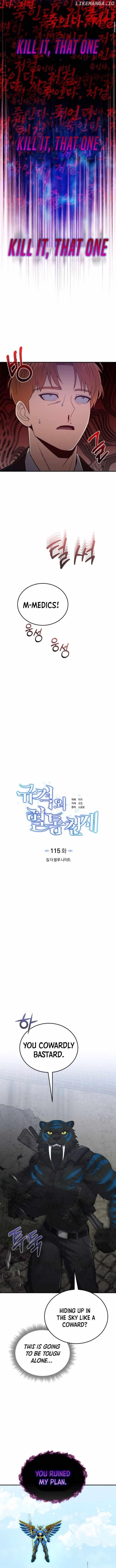 Read Genius of the Unique Lineage Manga Online
