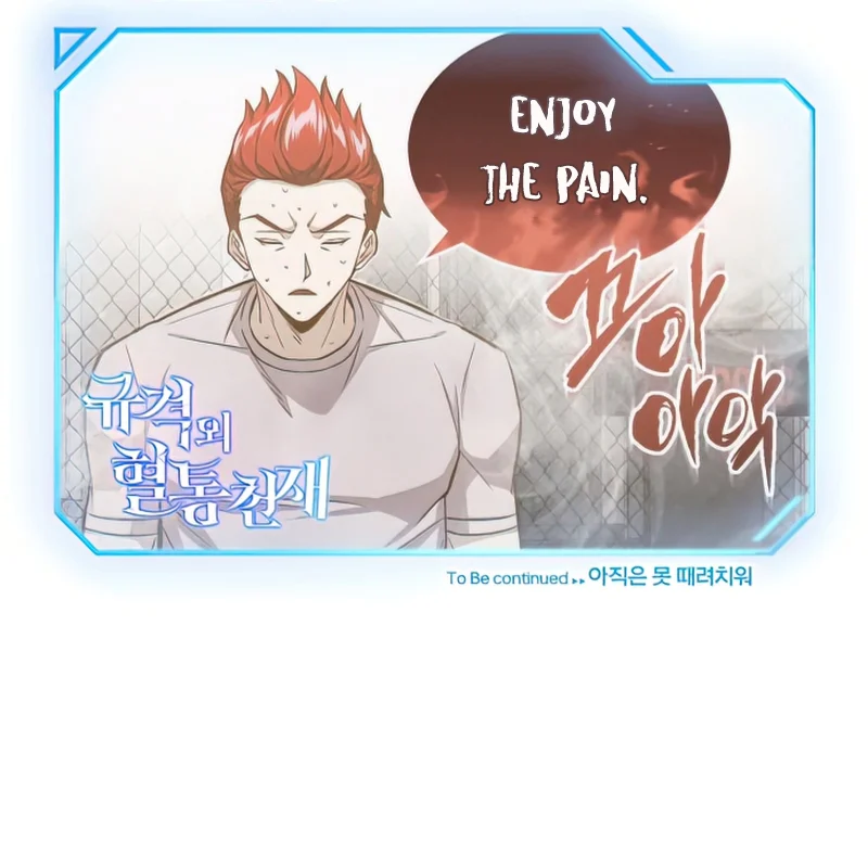 Read Genius of the Unique Lineage Manga Online