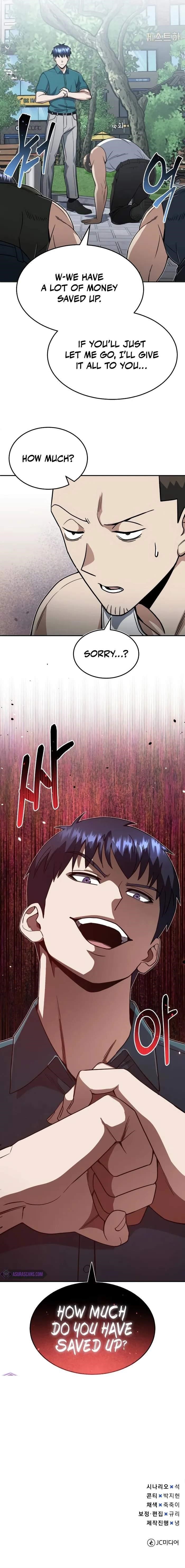 Read Genius of the Unique Lineage Manga Online