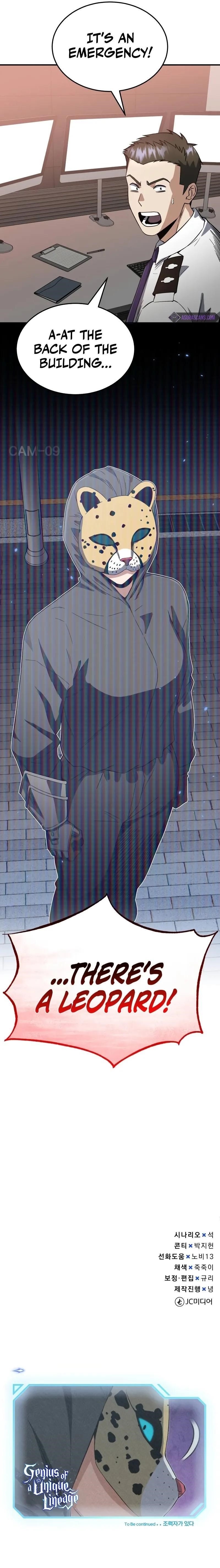 Read Genius of the Unique Lineage Manga Online