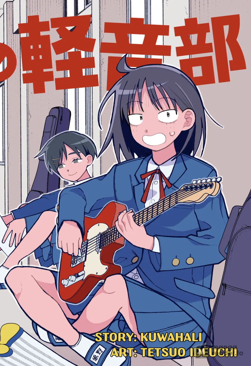 Read Girl meets Rock! Manga Online