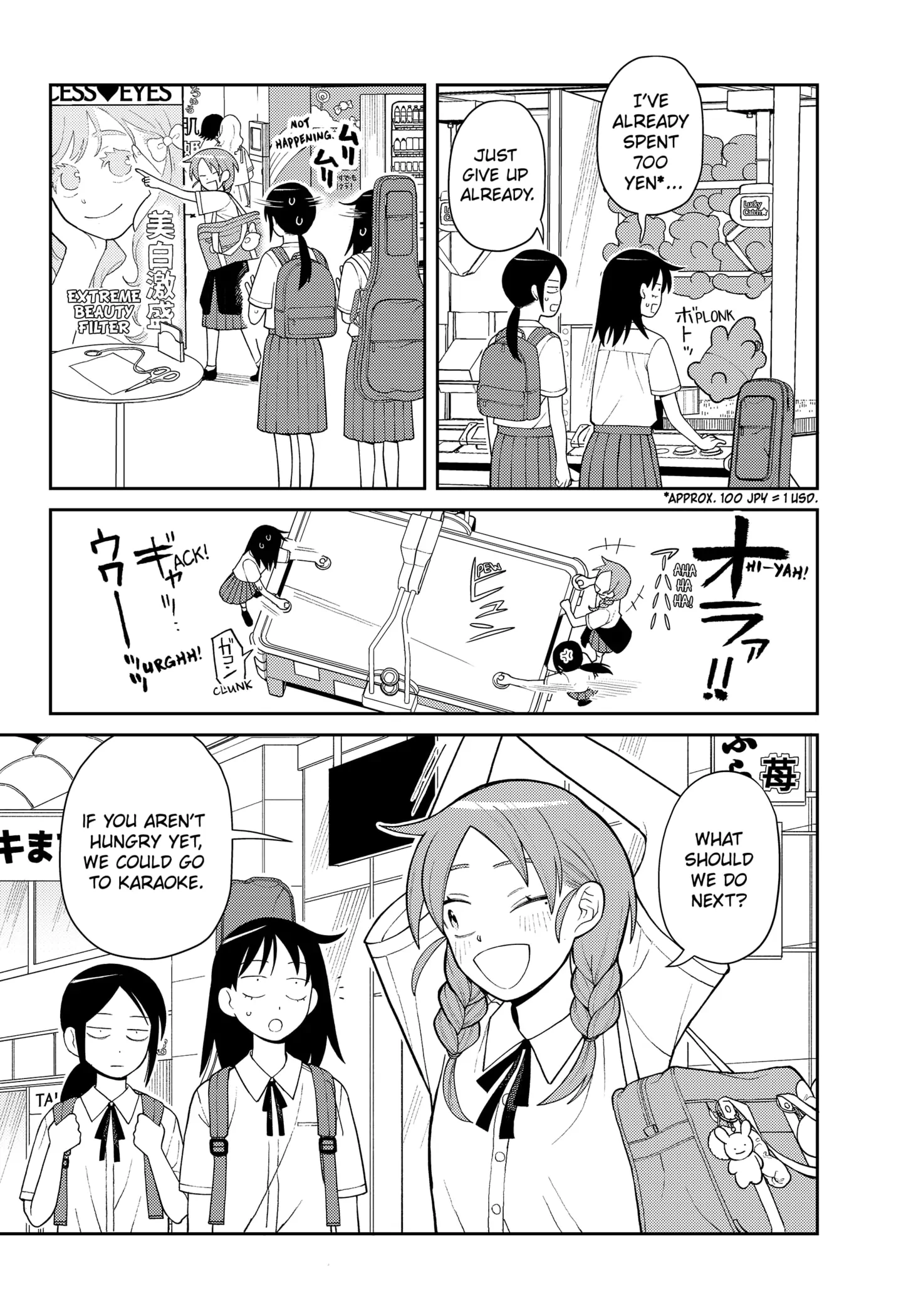 Read Girl meets Rock! Manga Online