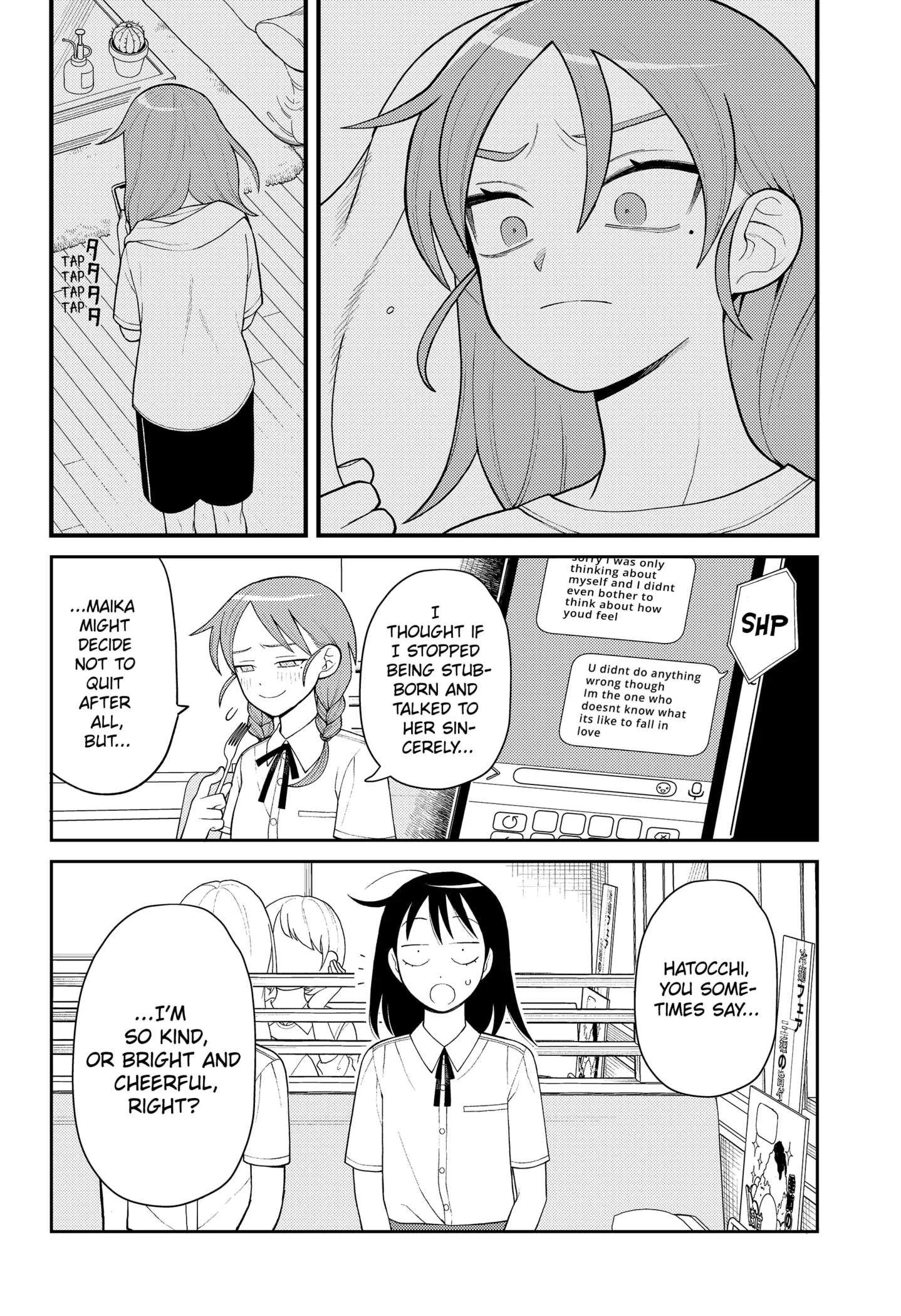 Read Girl meets Rock! Manga Online