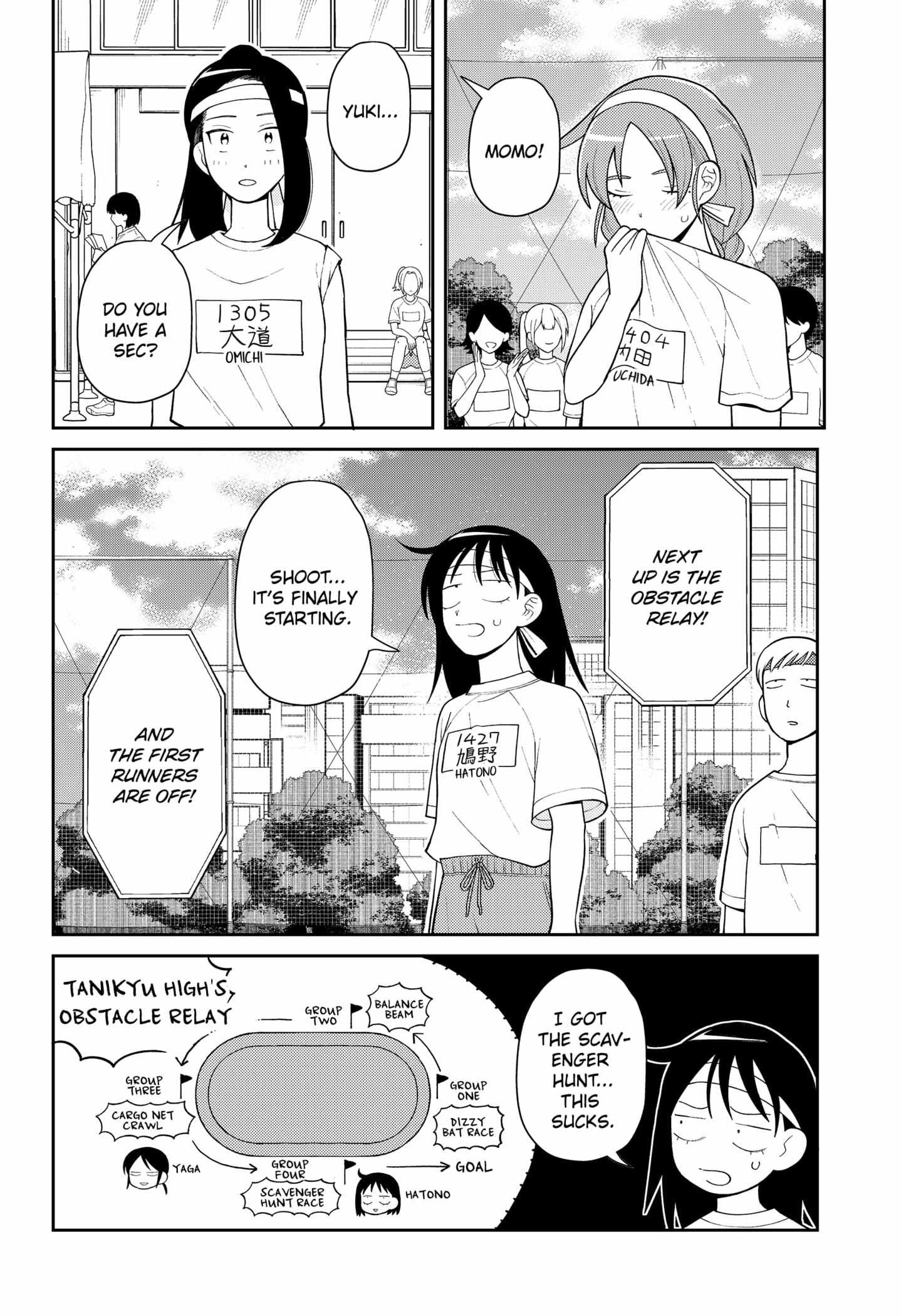 Read Girl meets Rock! Manga Online