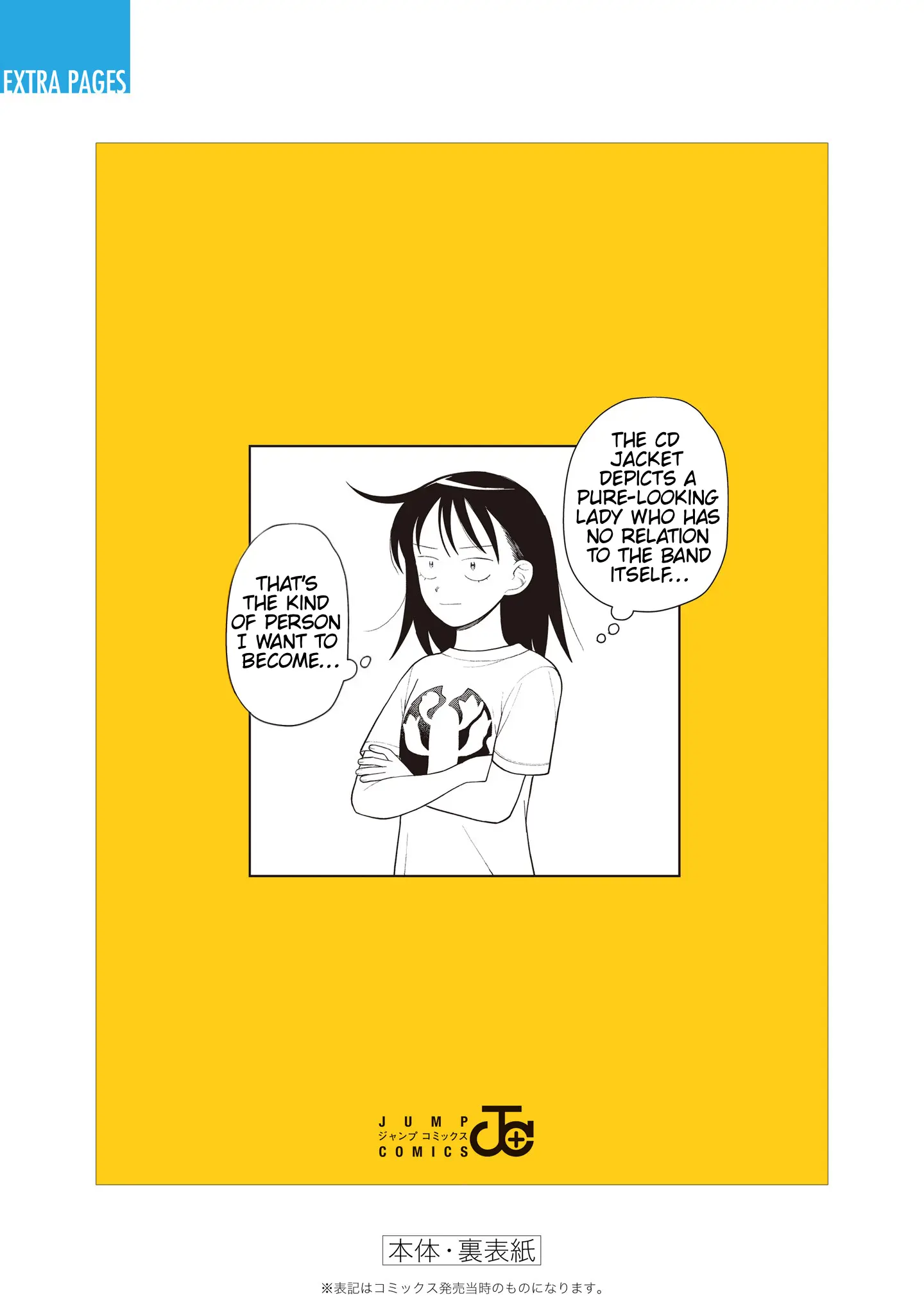 Read Girl meets Rock! Manga Online