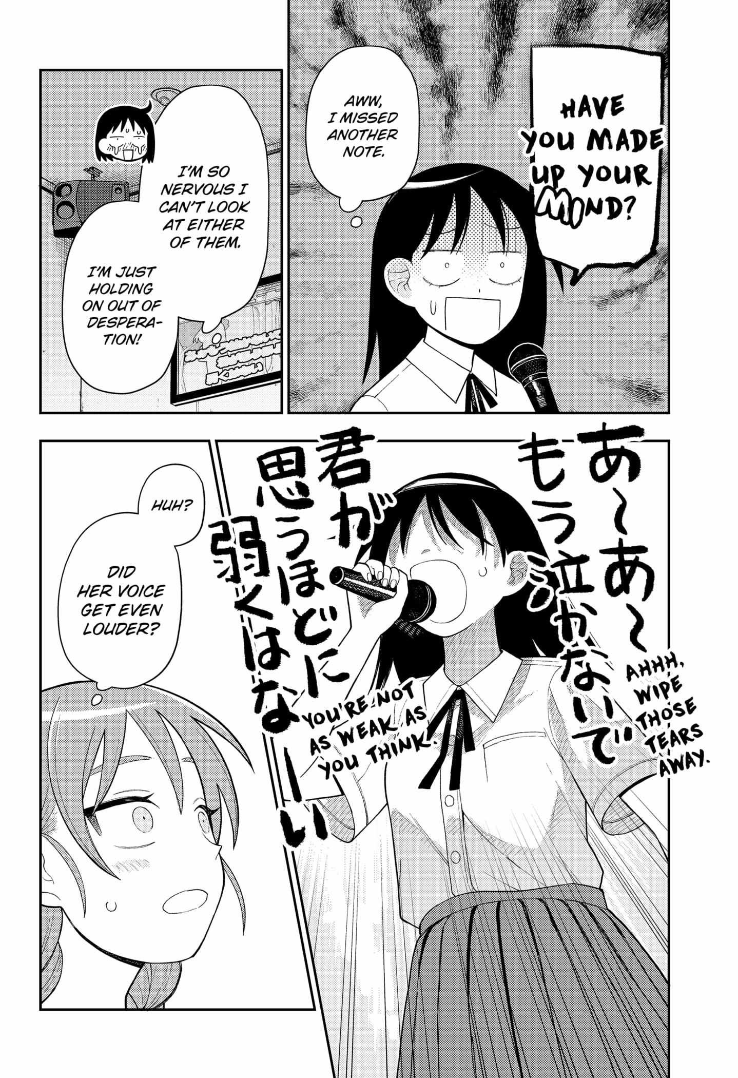 Read Girl meets Rock! Manga Online