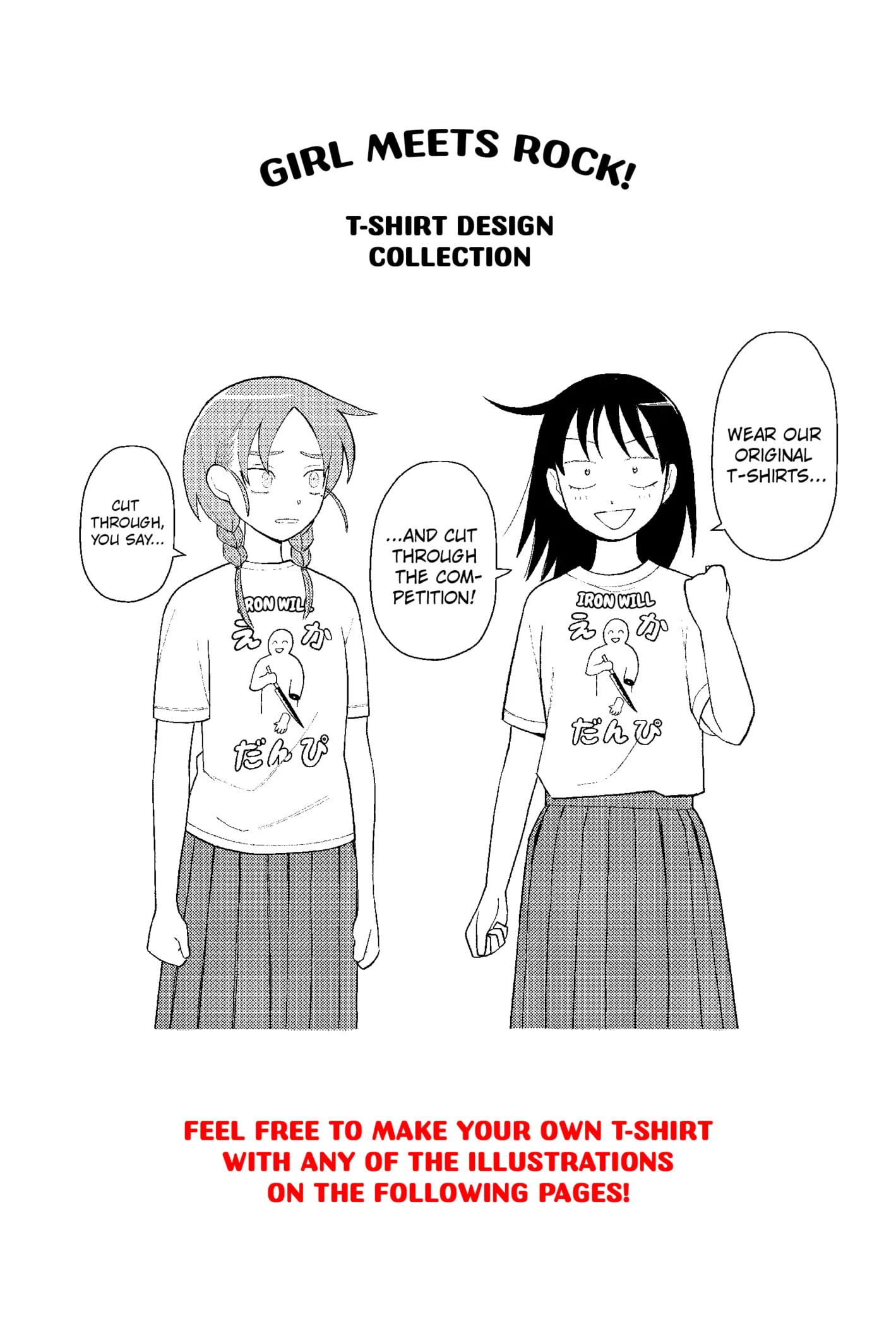 Read Girl meets Rock! Manga Online