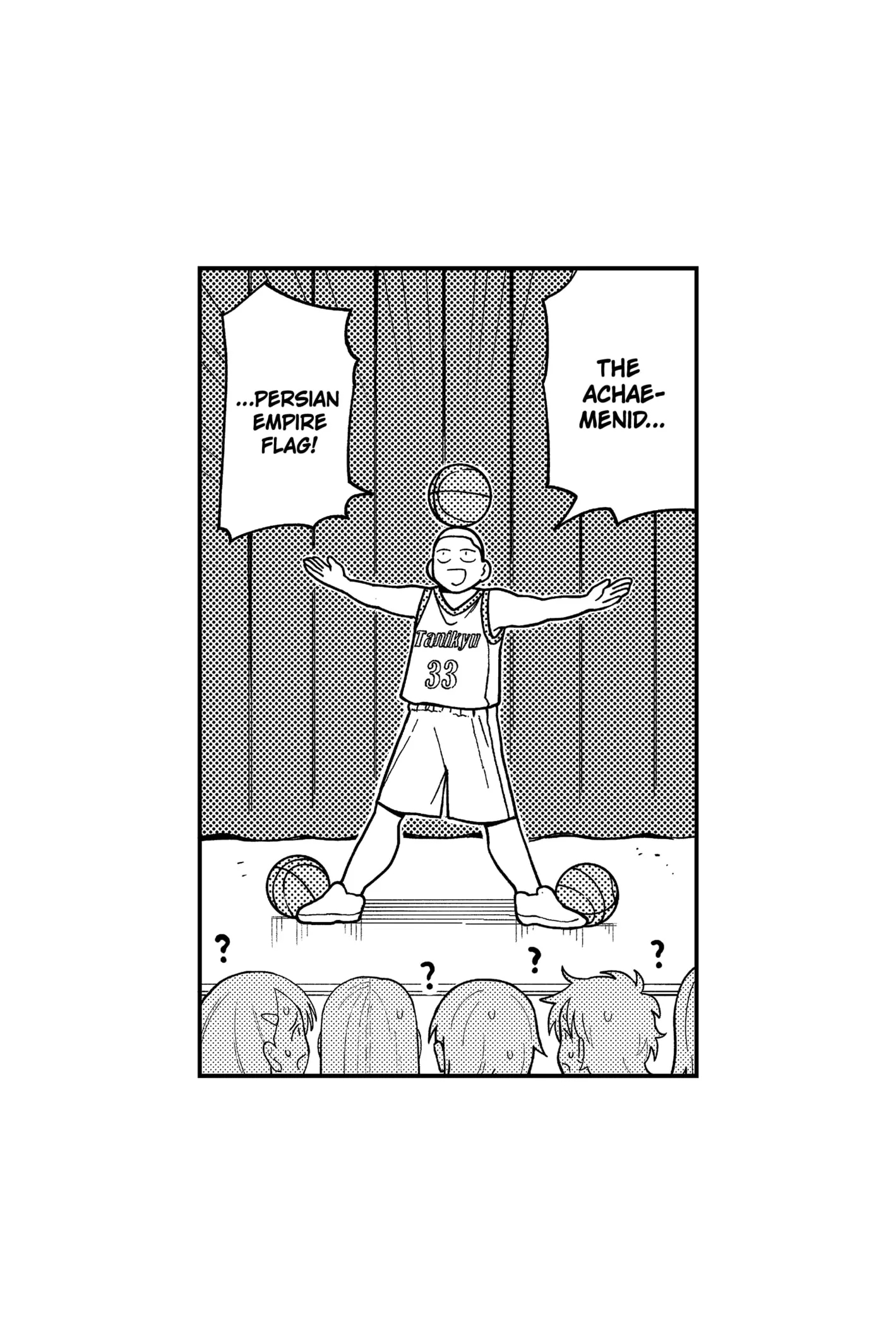 Read Girl meets Rock! Manga Online