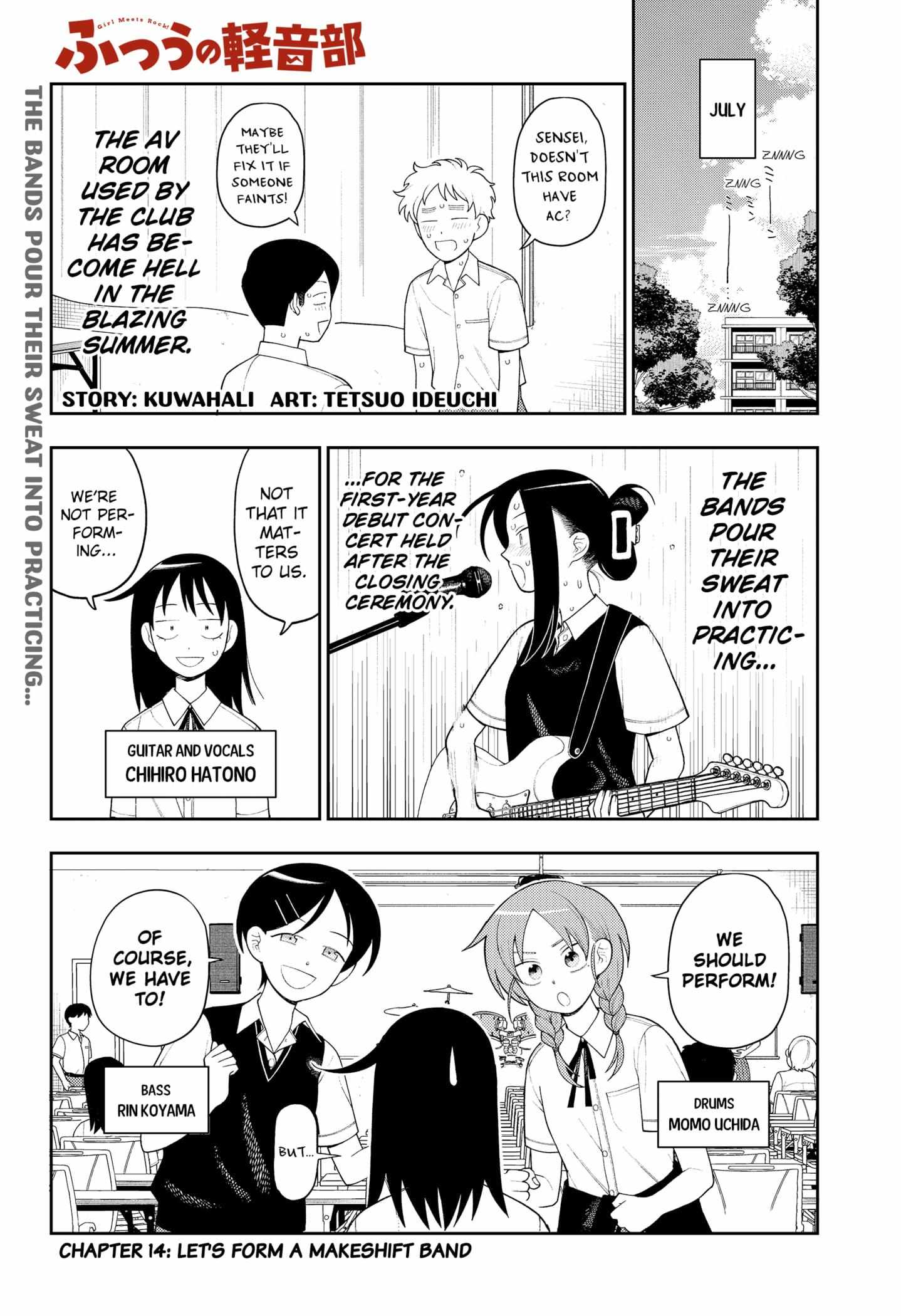 Read Girl meets Rock! Manga Online