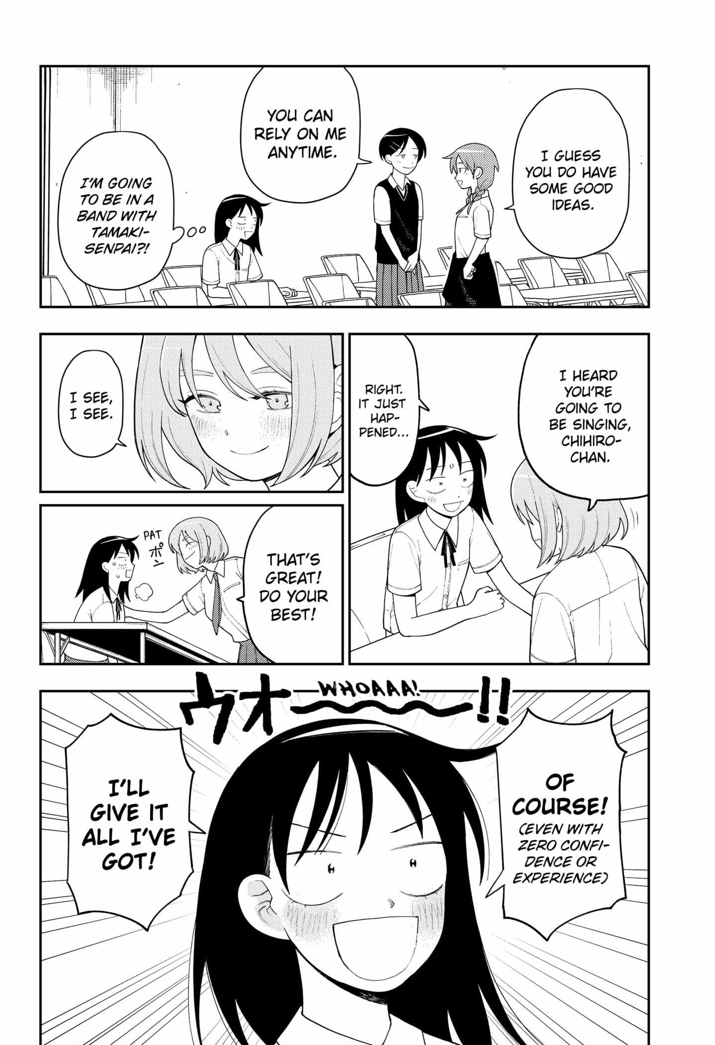 Read Girl meets Rock! Manga Online