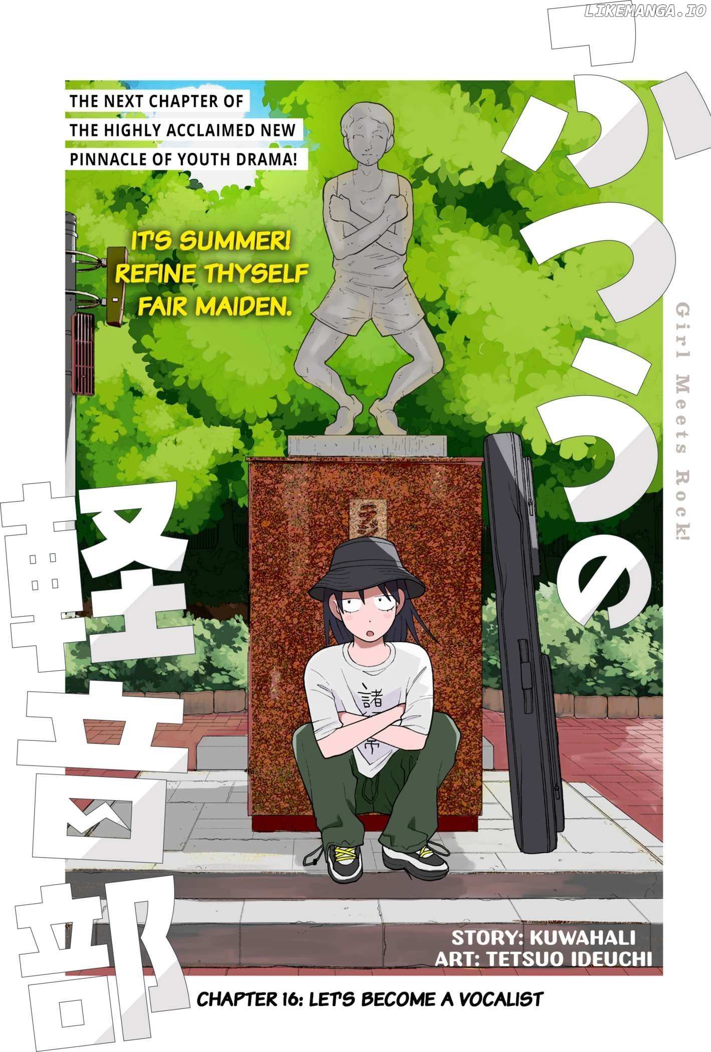 Read Girl meets Rock! Manga Online