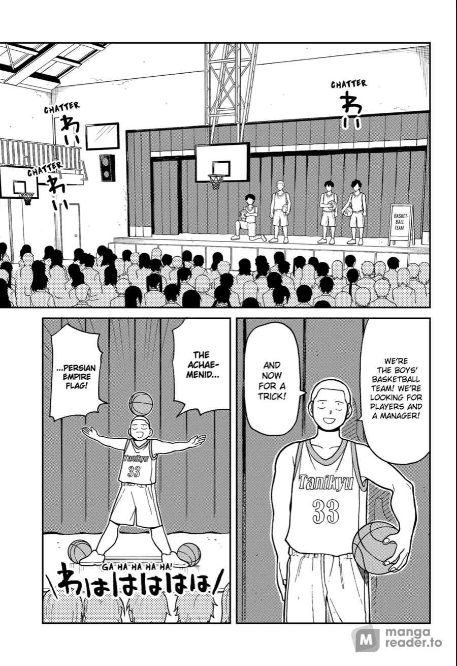 Read Girl meets Rock! Manga Online