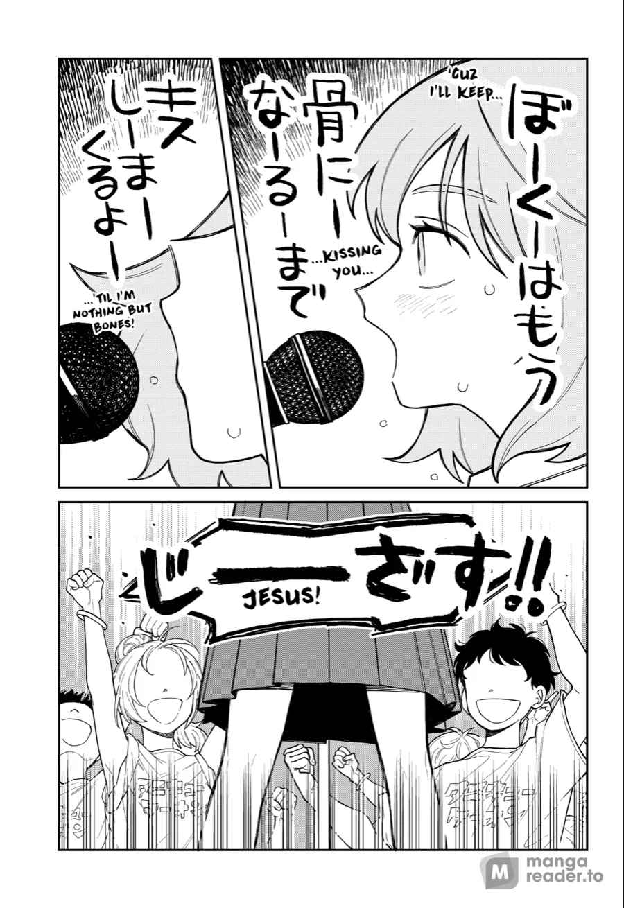 Read Girl meets Rock! Manga Online