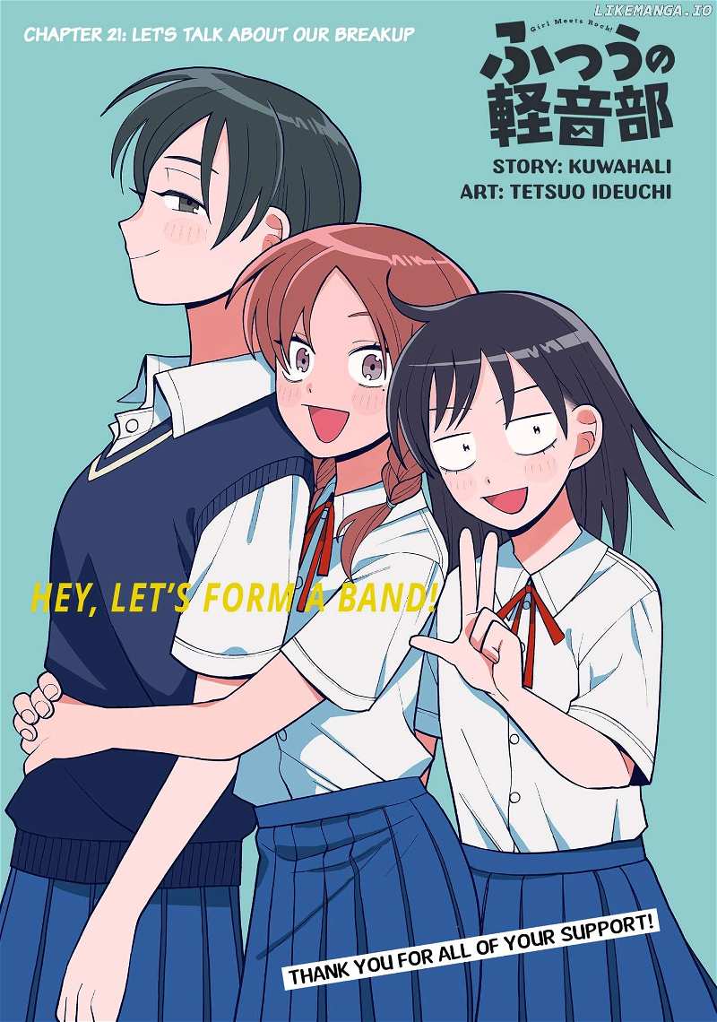 Read Girl meets Rock! Manga Online
