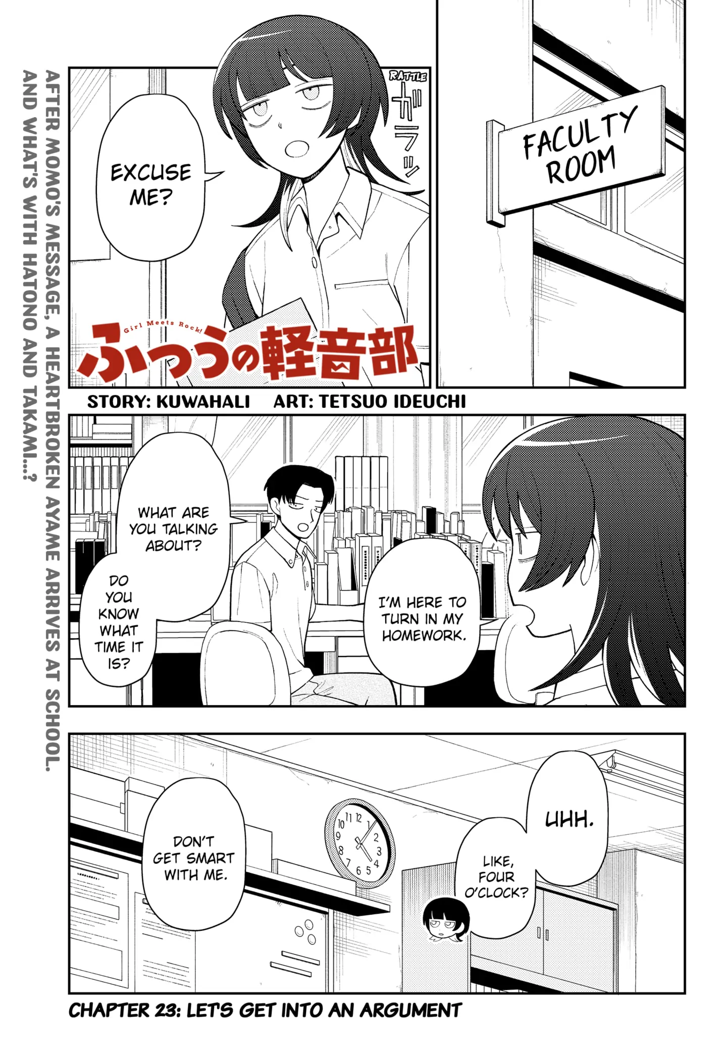 Read Girl meets Rock! Manga Online