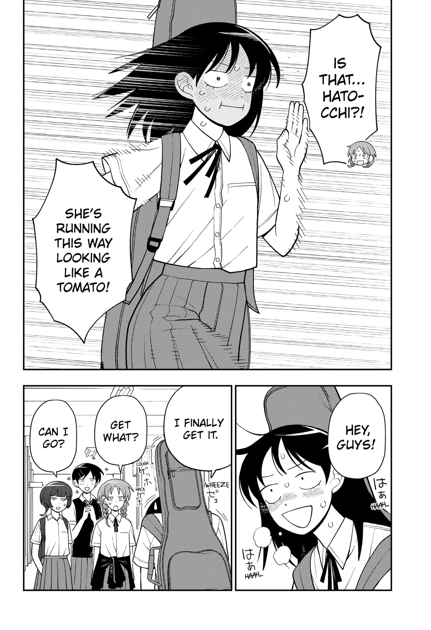 Read Girl meets Rock! Manga Online