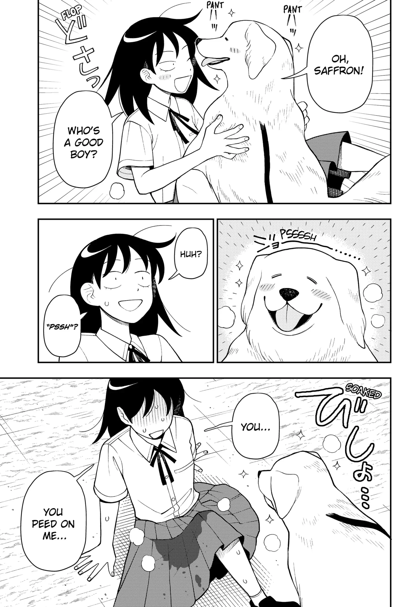 Read Girl meets Rock! Manga Online