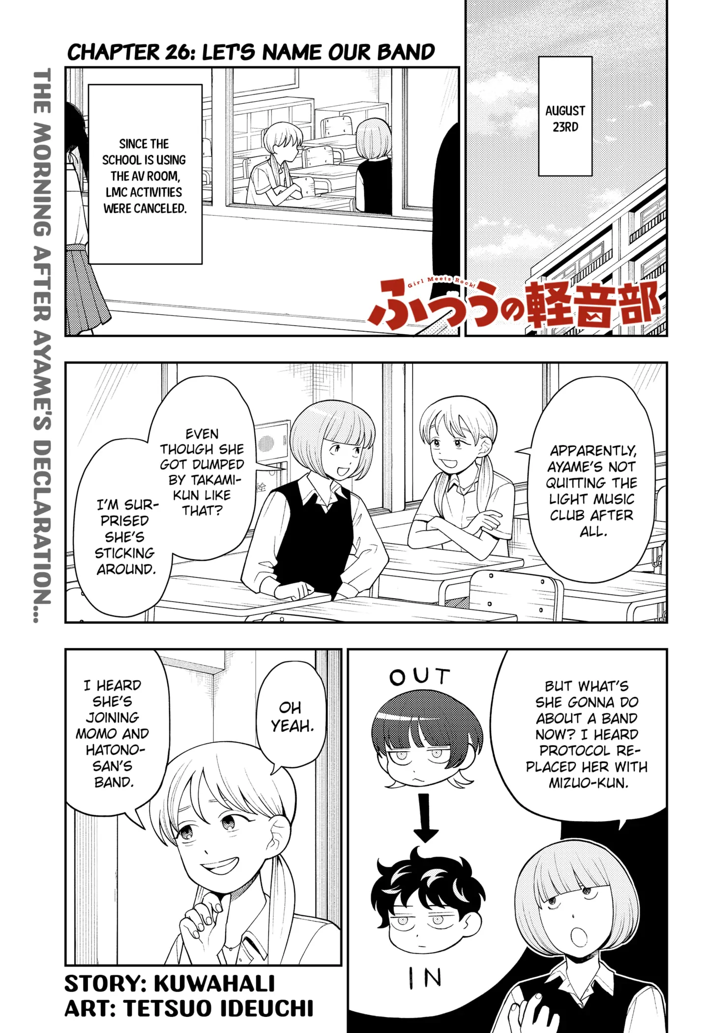 Read Girl meets Rock! Manga Online