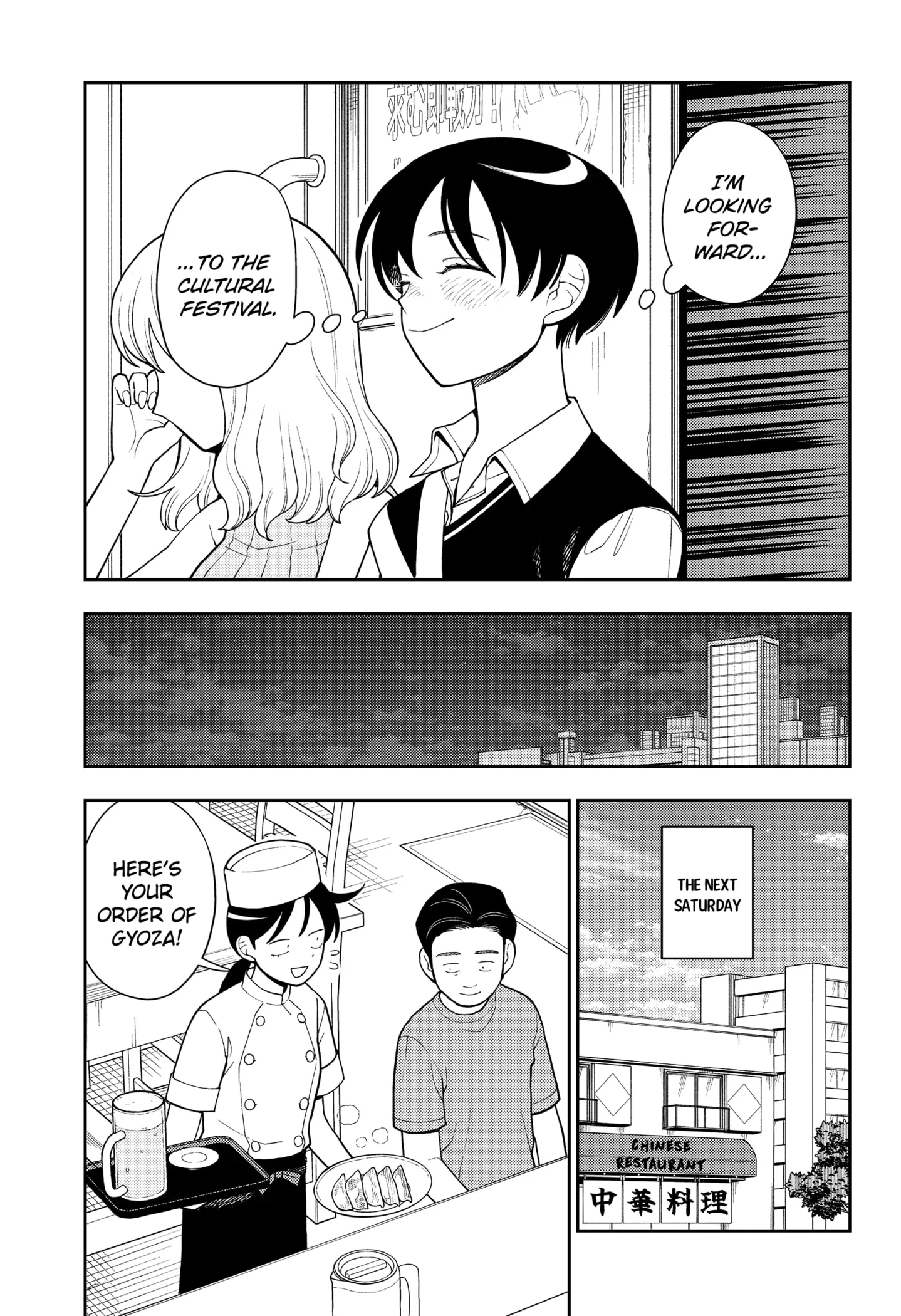 Read Girl meets Rock! Manga Online
