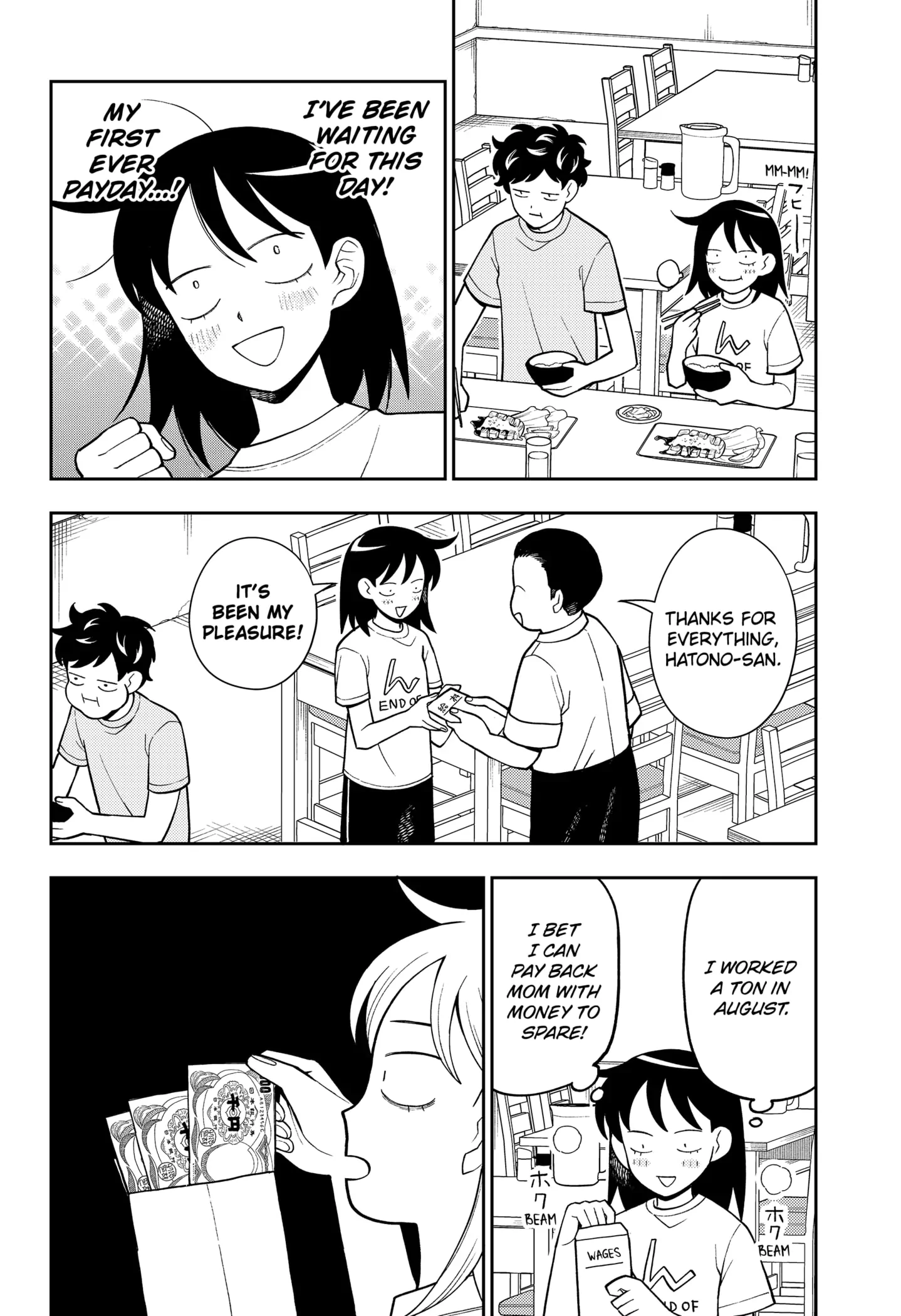 Read Girl meets Rock! Manga Online