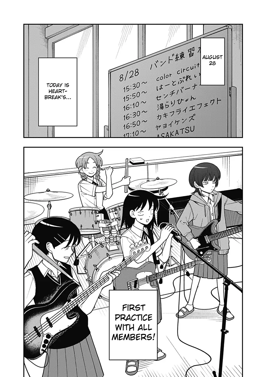 Read Girl meets Rock! Manga Online