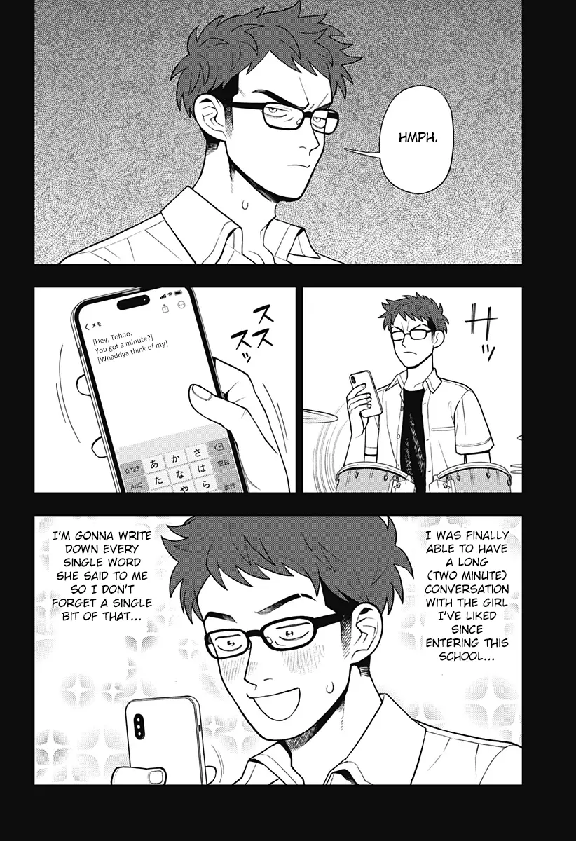 Read Girl meets Rock! Manga Online