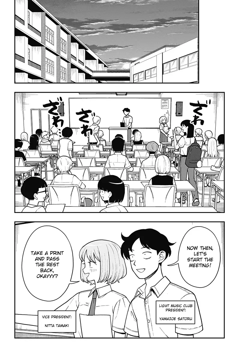Read Girl meets Rock! Manga Online