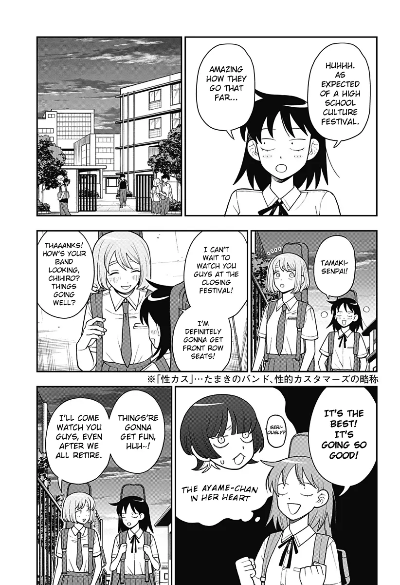 Read Girl meets Rock! Manga Online