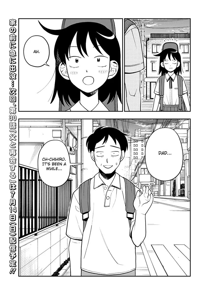Read Girl meets Rock! Manga Online