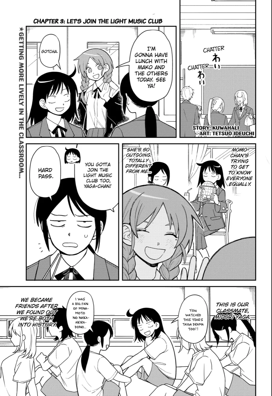 Read Girl meets Rock! Manga Online