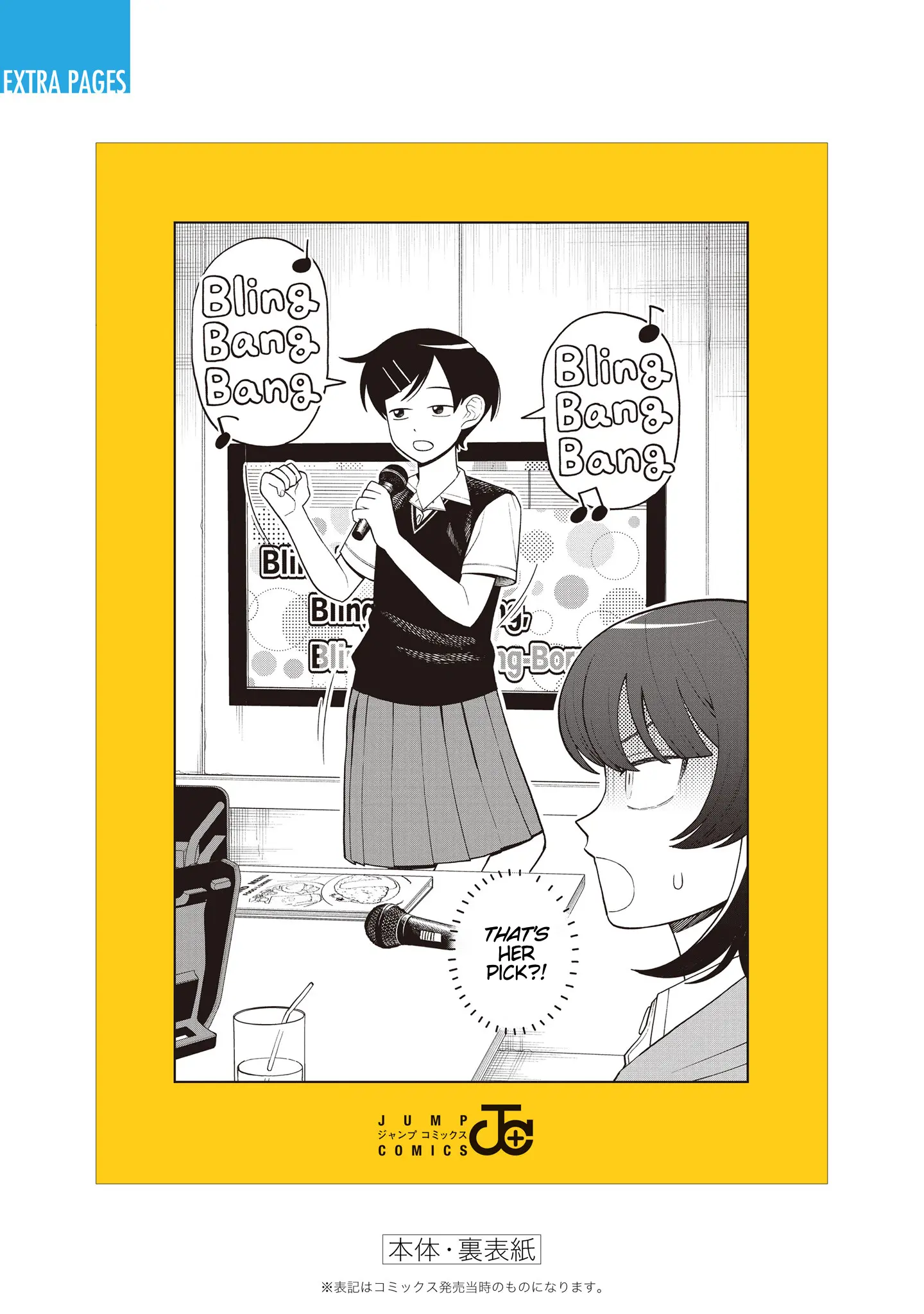 Read Girl meets Rock! Manga Online