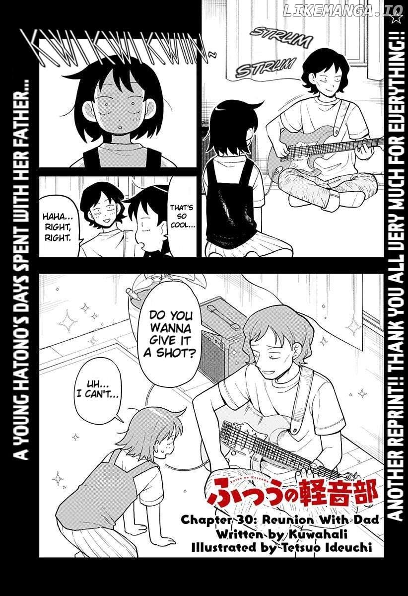 Read Girl meets Rock! Manga Online