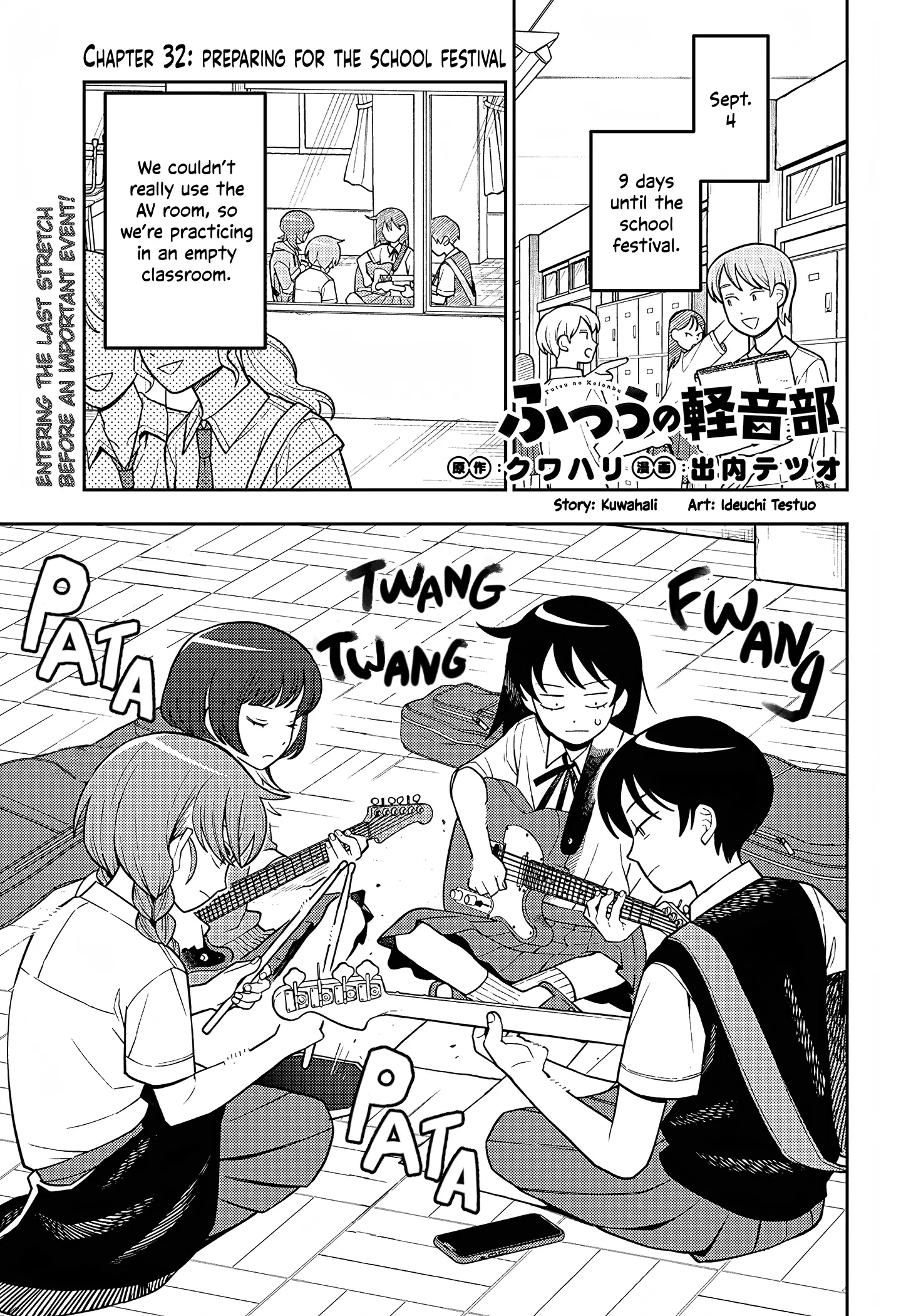 Read Girl meets Rock! Manga Online