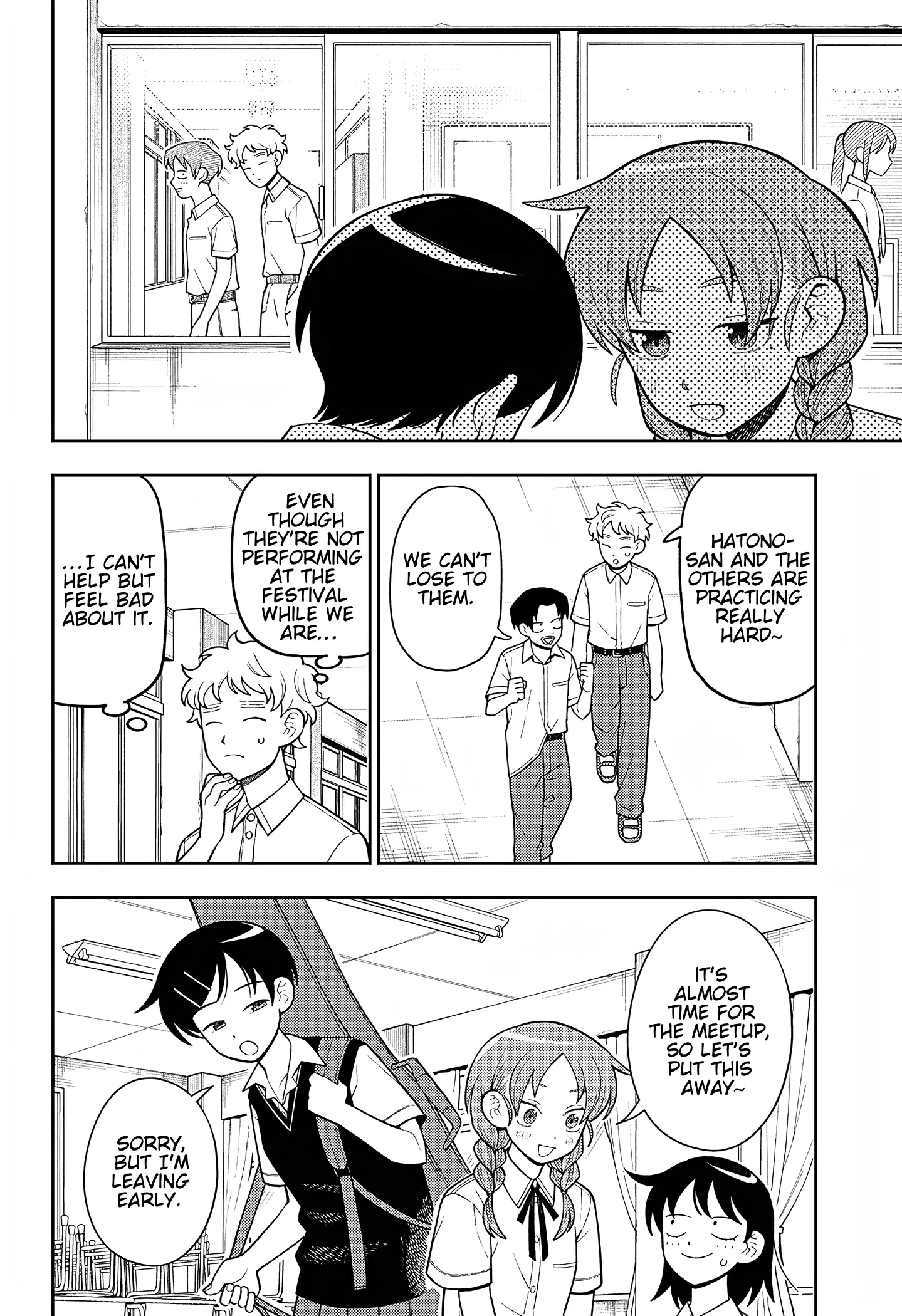 Read Girl meets Rock! Manga Online