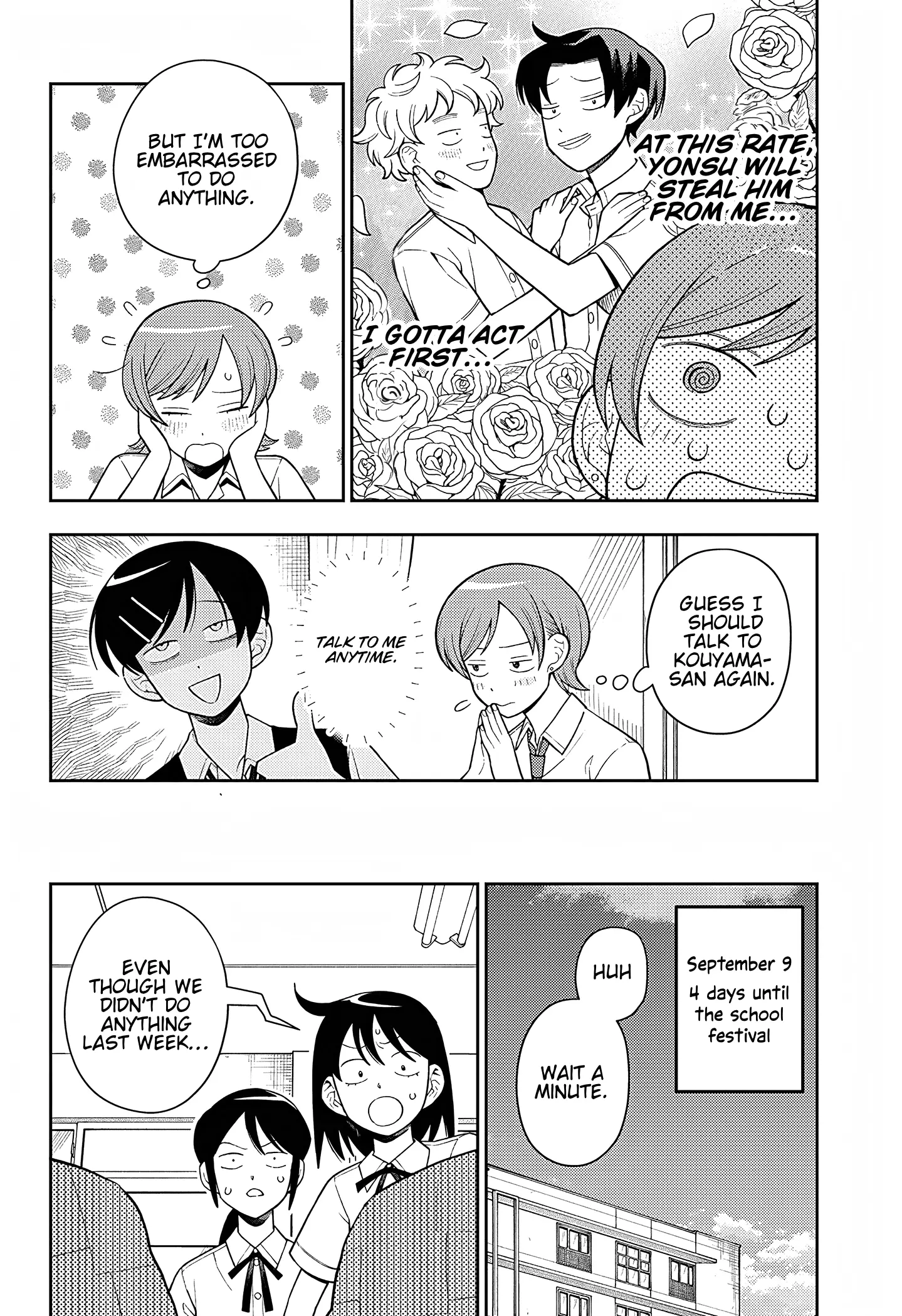 Read Girl meets Rock! Manga Online