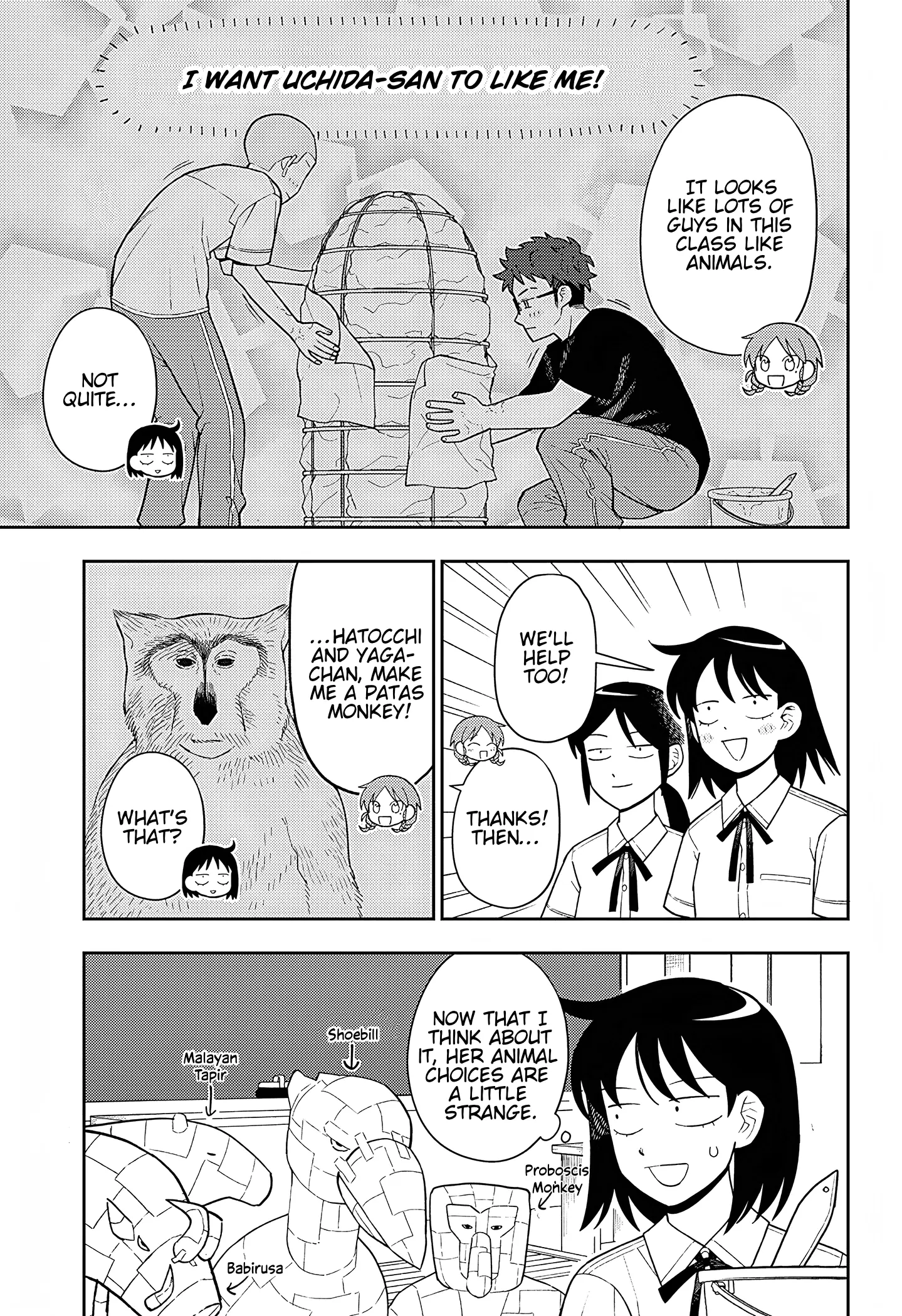 Read Girl meets Rock! Manga Online