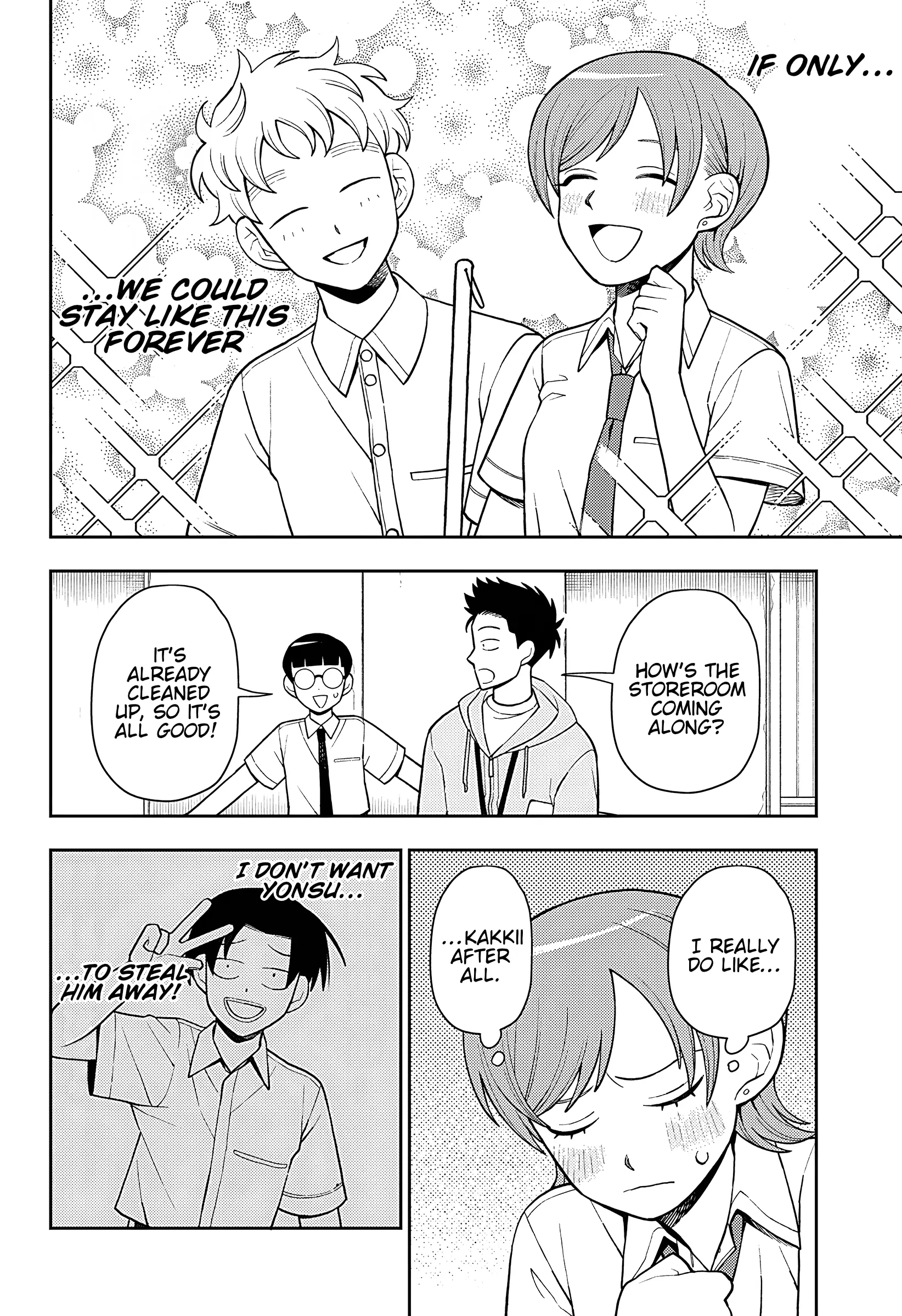 Read Girl meets Rock! Manga Online