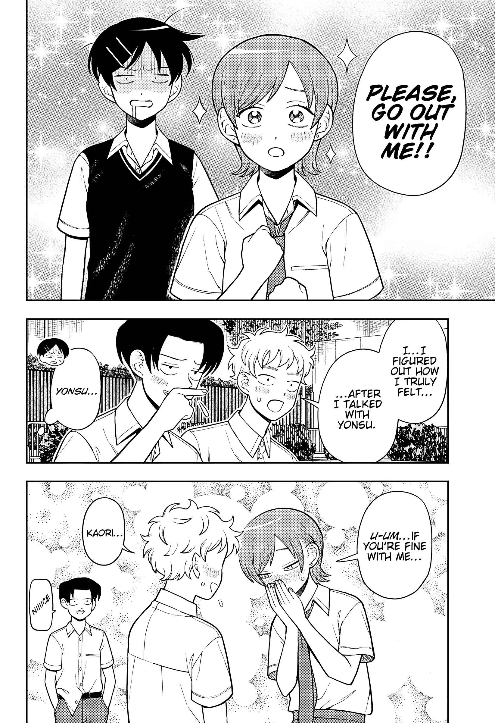 Read Girl meets Rock! Manga Online