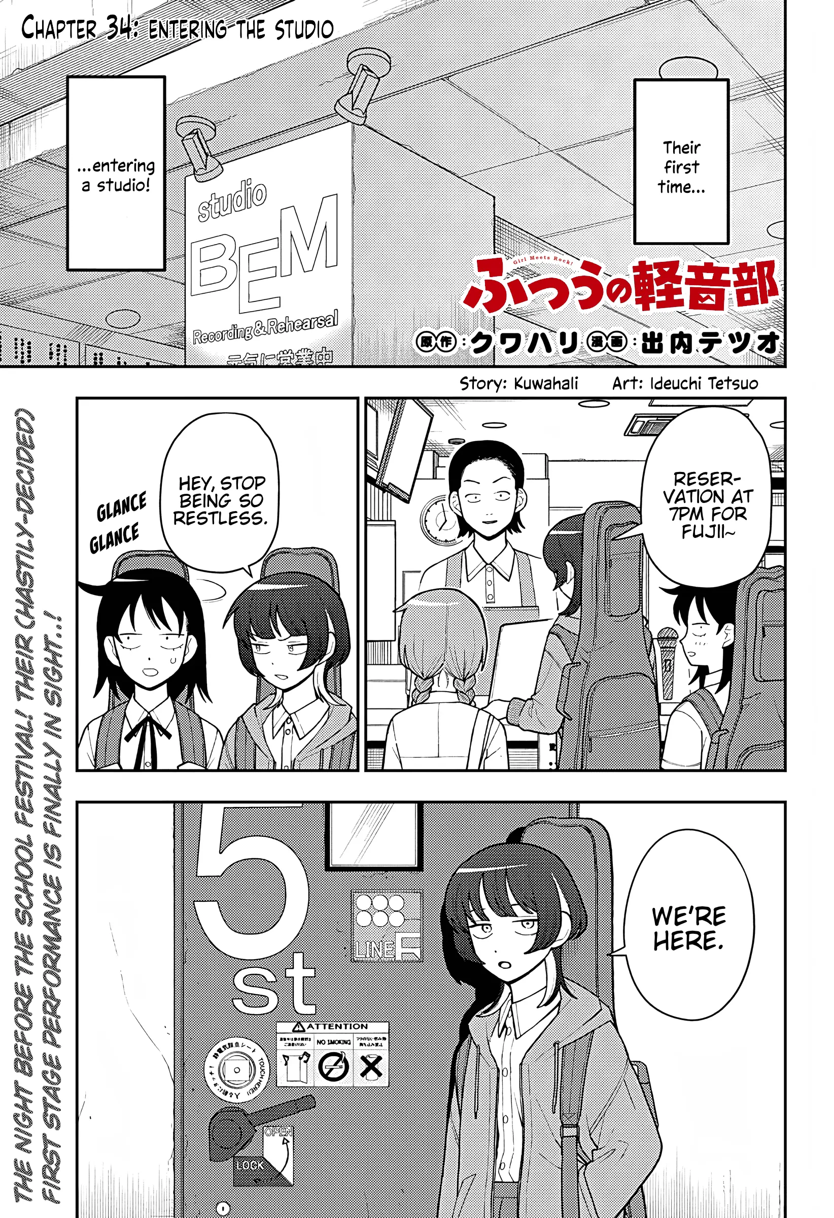 Read Girl meets Rock! Manga Online