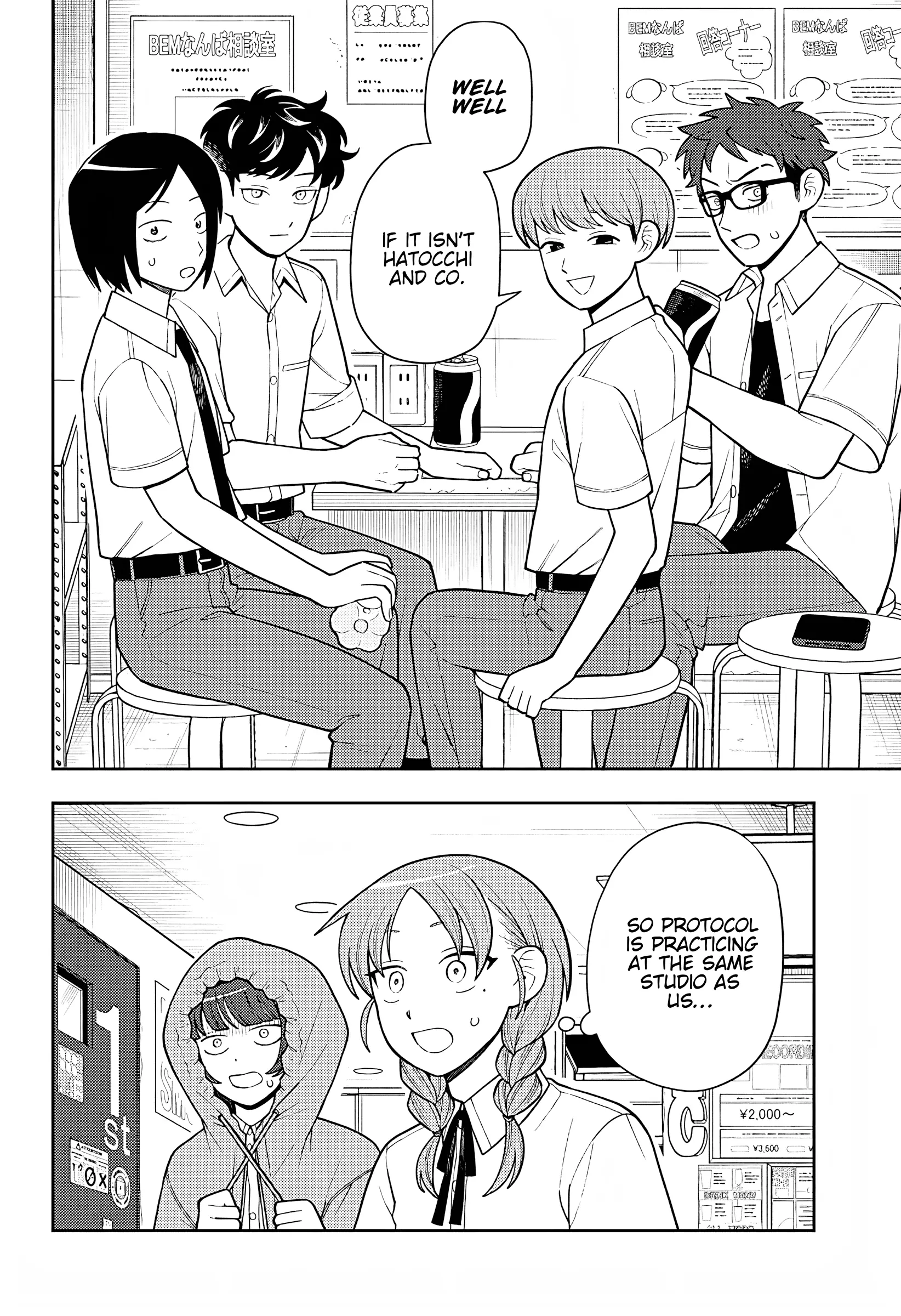 Read Girl meets Rock! Manga Online