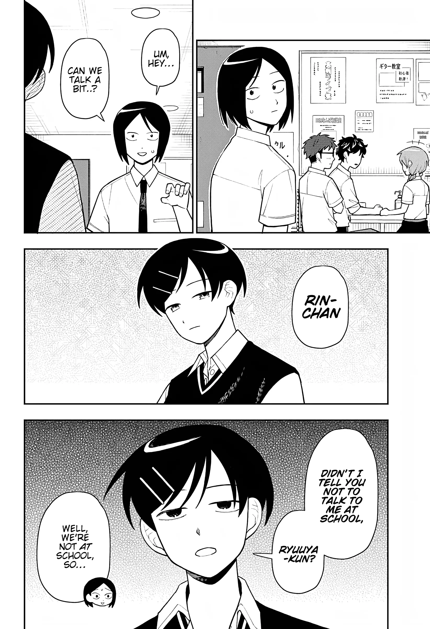 Read Girl meets Rock! Manga Online